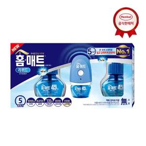 [기한임박]홈매트 리퀴드 스위치 훈증기기계 + 리필x3개 