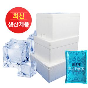 스티로폼 아이스박스 택배 포장용 박스 김치 블루베리 감자떡
