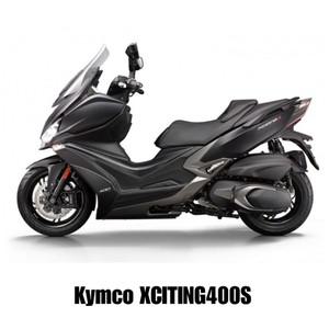 [행운바이크] 킴코 익사이팅400S / 익사이팅400s / 포르자350 / 버그만400