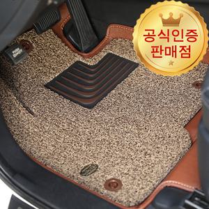 [본사정품] 4세대 쏘렌토 MQ4 하이브리드 7인승 1열~3열 카마루 6D 코일 카매트 개선형