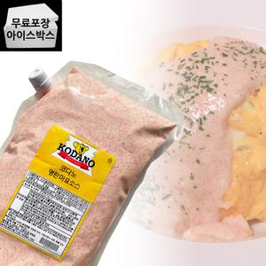 제이케이푸드 코다노 명란마요 소스 2kg 파스타 명란소스 대용량