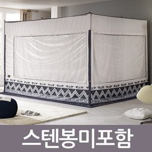 사각난방텐트 프리미엄 커튼형 패밀리 단품(스텐봉미포함) 난방 침대 보온