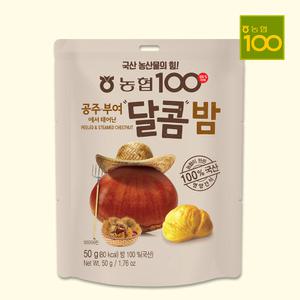 맛밤달콤밤 50g/10봉[국산100 공주부여에서 생산한 밤으로 만든 밤맛]농협식품