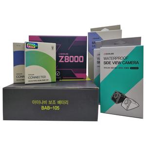 [풀패키지]아이나비 Z8000 4채널 블랙박스 32G+커넥티드프로플러스+BAB105보조배터리