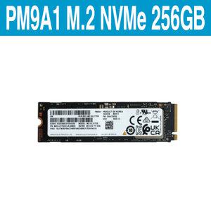 SM 삼성전자 PM9A1 M.2 NVMe 256GB - 벌크