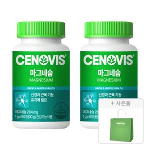 세노비스 마그네슘, 90캡슐, 2개 + 쇼핑백, 1개