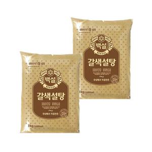CJ제일제당 백설 갈색설탕 3kg 2개