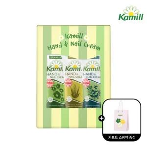 [카밀] GIFT SET 핸드크림 미니 3종 세트 [+카밀 쇼핑백 증정]