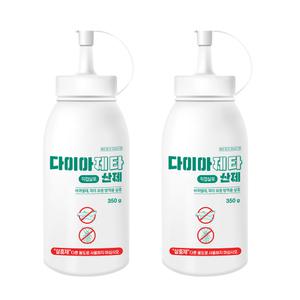 다이아제타산제 350g x 2개 바퀴벌레 파리유충 노래기 지네 그리마 돈벌레