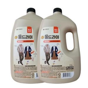 테크 울드라이 중성세제 용기 2.5L 2개