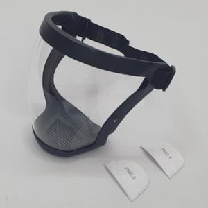 얼굴 안면 전면 전체 보호마스크 페이스커버 투명 보호구 보호대 눈보호 고글 방호 안전 작업 공사