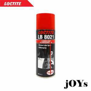 LOCTITE 록타이트 8021 실리콘 스프레이 윤활제  고무소음제거 경화방지