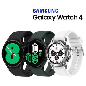 삼성 중고 갤럭시 워치4 40mm/44mm/클래식 42mm/46mm 블루투스 스마트워치 SM-R860N SM-R870N SM-R880N SM-R890N