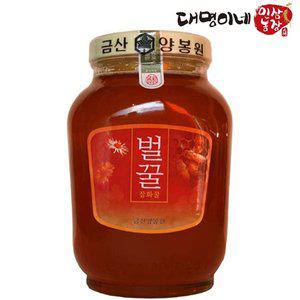[대명이네 인삼농장]국내산 잡화꿀 2.4kg/금산토종벌꿀 프레미엄 유리병