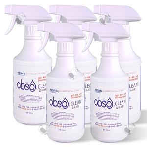 압소크린 차아염소산수 살균소독제 살균 소독 스프레이 가정용 500ml 5개 