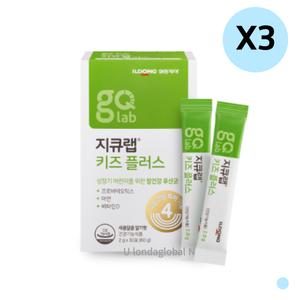 지큐랩 키즈 플러스 어린이 유아 유산균 추천 3개월분