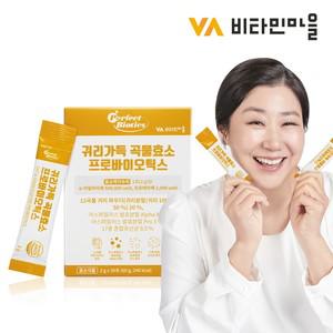 (30포) 퍼펙트바이오틱스 귀리가득 곡물효소 프로바이오틱스 1박스