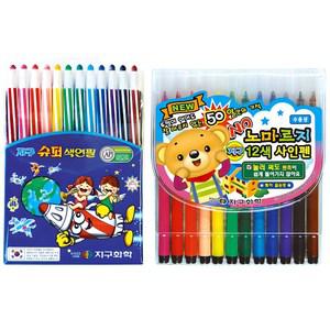 지구화학 슈퍼 색연필 + 노마르지 사인펜 세트, 12색, 1세트