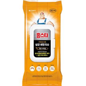 홈스타 살균 세정 티슈 주방 식탁용 60매 기름 찌든때용 60매