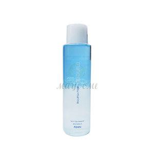 어퓨 미네랄 립앤아이 리무버 오마린 250ml