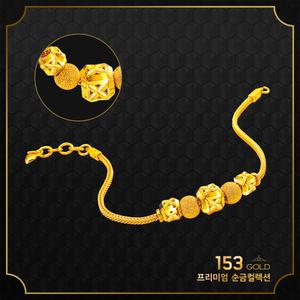 153골드 [최신]24K 순금 YM M045 046 5볼 큐브 팔찌 5돈, 18.75g 팔찌. 999제품 - 기타품은 검색