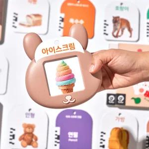2025 NEW 말문이 폭발하는 베이비세즈 (실사 낱말카드 180장+말하기토이 1종+그