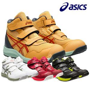 아식스 안전화 6인치 3E CP216 작업화 3COLOR