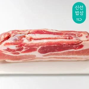 냉동 삼겹살 2kg (구이용/수육용)