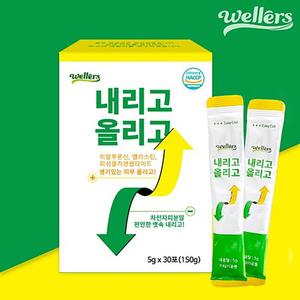 웰러스 장건강식품 생기있는 피부 내리고 올리고 5g 30포-차전자피 분말 편안한 뱃속