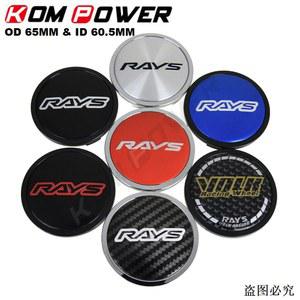 휠캡 휠 허브 캡 레이 볼크 로고 스포츠 림 커버 센터 OD 65mm ID 60mm