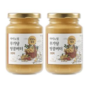 마이노멀 무가당 땅콩버터 크런치 알갱이 250g 2개