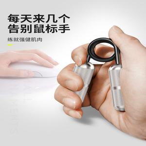 악력기 소형 휴대용 손목 가용 손완력기 팔운동 기 스프링 피칭