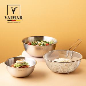 [Vaimar] 독일 바이마르 멀티 야채 트레이 믹싱볼 3종세트(채반+샐러드볼+믹싱볼)