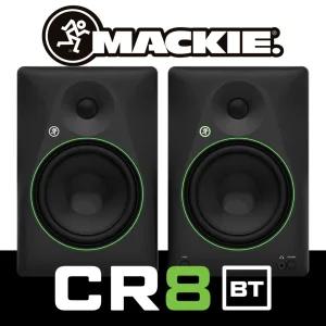 맥키 8인치 블루투스 모니터 스피커 Mackie CR8 BT 1조