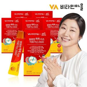 비타민마을 금쪽같은내새끼 맘편한 쑥쑥 키즈 아르기닌 2500 15포 x 6박스 (총90포)