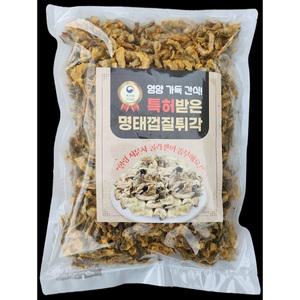 명식품본사 명태껍질튀각1kg 한봉지