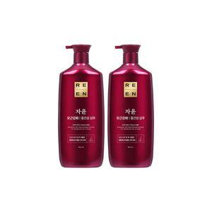 리엔 자윤 중건성 샴푸 950ml X 2개