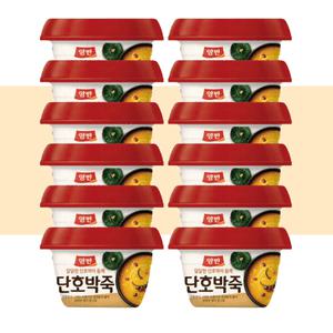 양반 단호박죽 285g 12개 달콤한죽