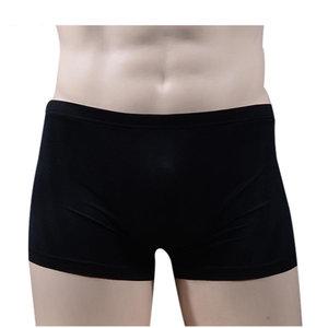 국산 에어쿨 솔리드 남자 팬티 즈로즈 3개 남성쿨팬티