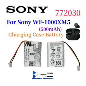 충전 박스 배터리 500mAh 772030 Sony WF-1000XM5 케이스 +  도구용