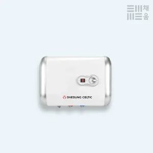 대성셀틱 전기온수기 하향식 벽걸이 30리터 RZB30 30L