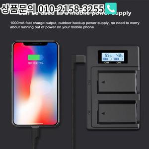 NP-FW50 카메라 배터리 및 LCD 충전기 소니 A6000 NEX-7 5N F3 알파 7R II용 2250mAh