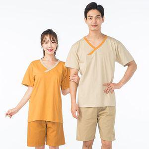 베스터 한의원 스파복 마사지복 찜질복 물리 사우나복