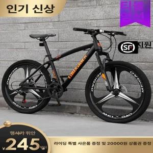 팻바이크 펫바이크 팻자전거 산악자전거 엠티비 접이식