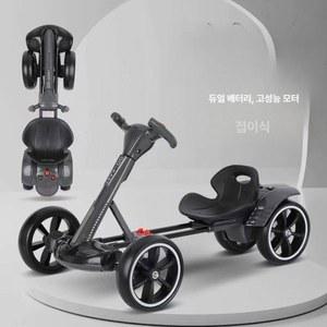 접이식 전동 할리 고카트 전동차 마이크로전기스쿠터 여성