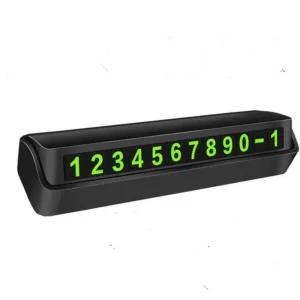 주차번호판 자동차 전화번호판 야광 PP-10010