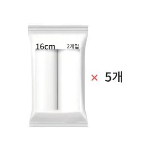 돌돌이밀대 16cm 초강력 사선 테이프클리너 리필 10개 돌돌이밀대
