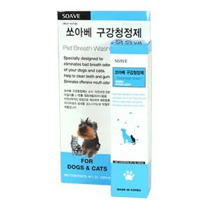 고양이 치아관리 뿌리는 스프레이 치약 용품 이빨 구강