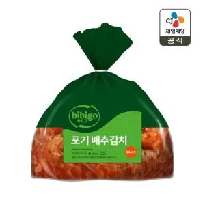 [생생배송][주문후생산]비비고 베이직 포기배추김치 10kg