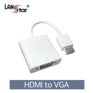 HDMI TO VGA 영상 오디오 지원 0.15M 30092/HDMIVGA출력/케이블/HDMITOVGA/HDMIVGA변환젠더/HDMITOVGA변환